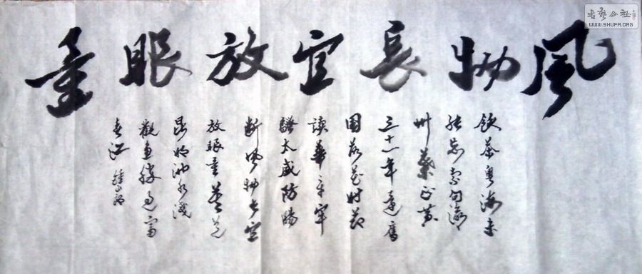 Ƭ0005.jpg