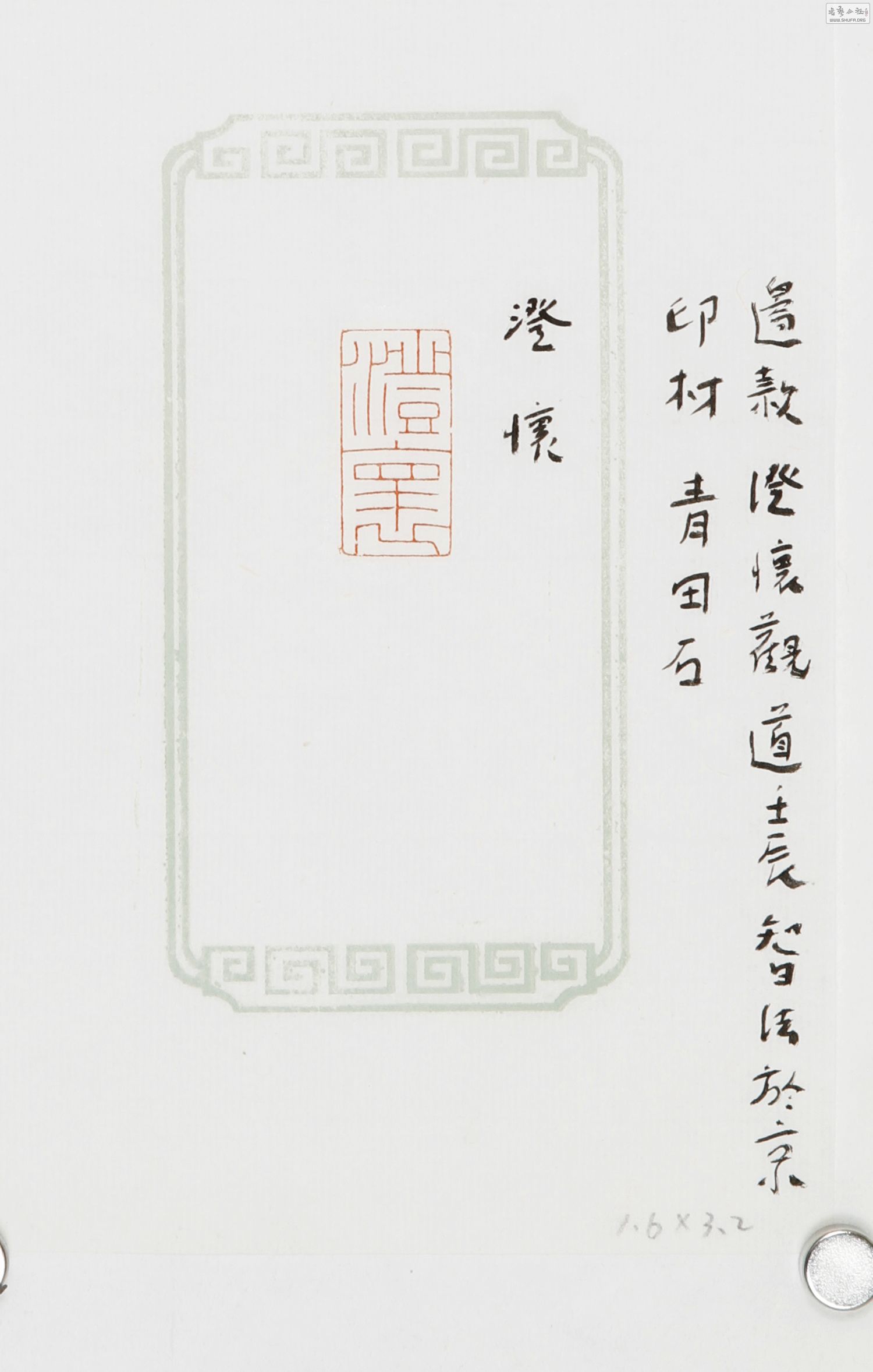  (3) _MG_4994.JPG