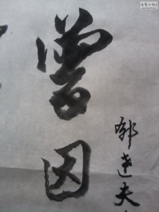 Ƭ0003.jpg
