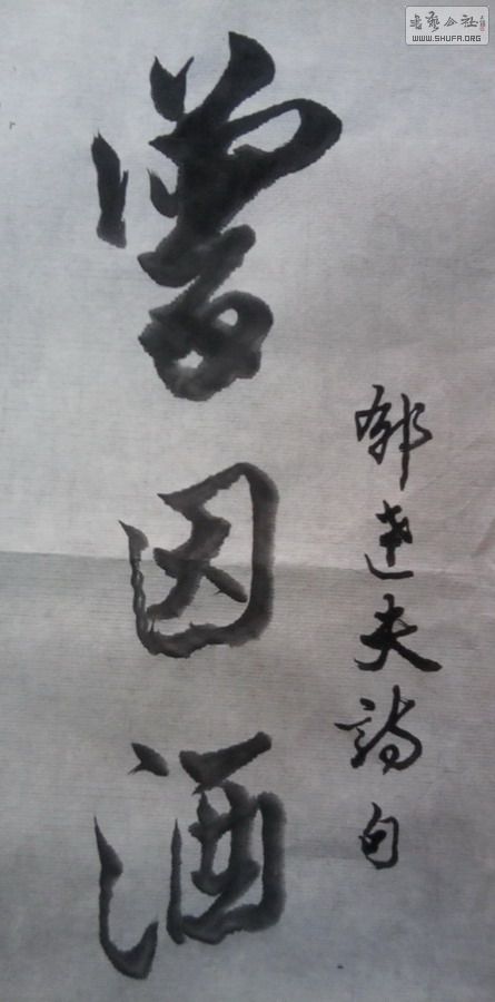 Ƭ0004.jpg