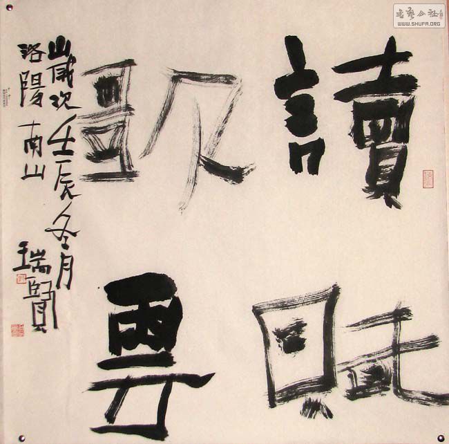 黭չƷ (12).jpg