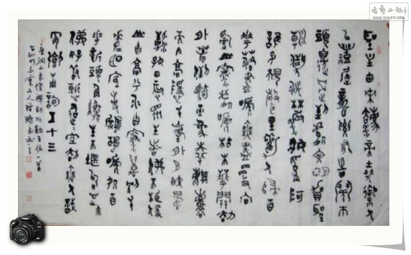  (2) Ƭ 001.jpg