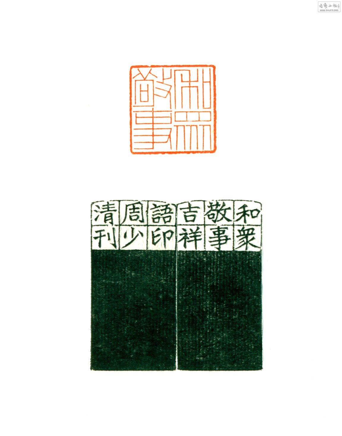 δ-2___.jpg