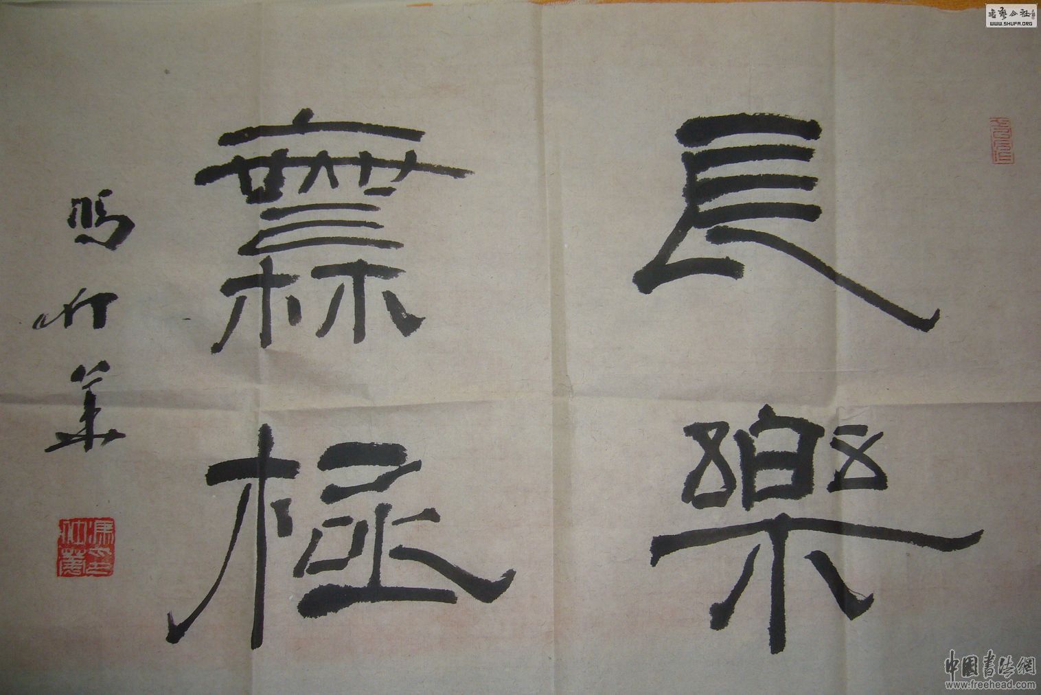 172701uwv699cuu645jvhv.jpg