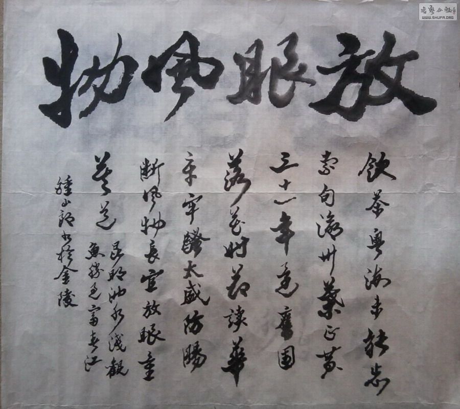 Ƭ0002.jpg