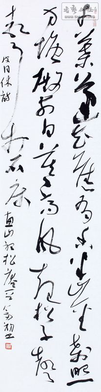 2 133-34.jpg
