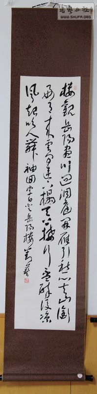 Ƭ 054.jpg