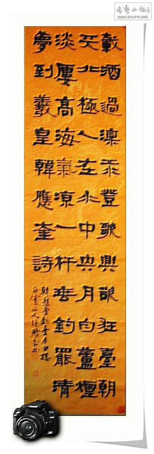 Ƭ 045.jpg