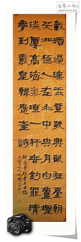 Ƭ 046.jpg