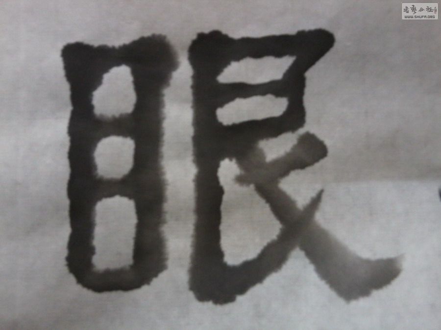 Ƭ0004.jpg
