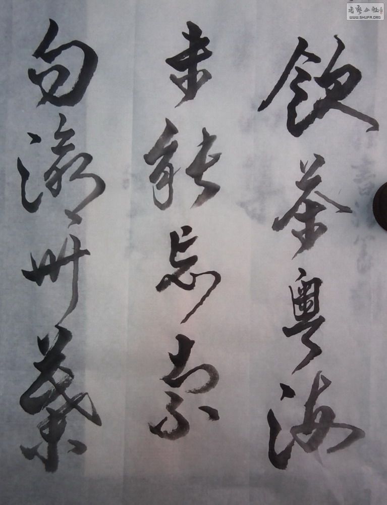 Ƭ0009.jpg