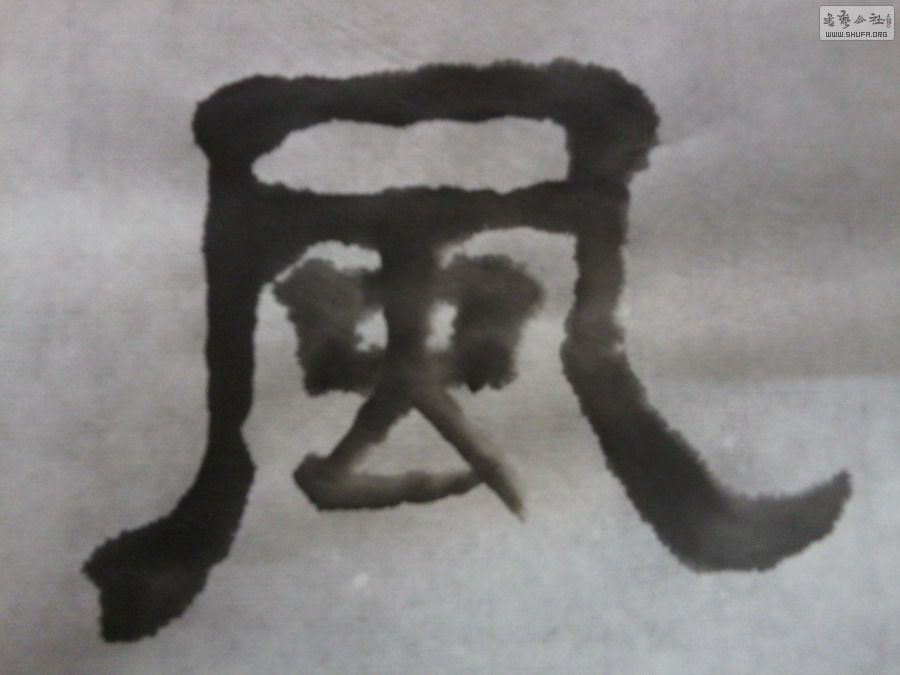 Ƭ0005.jpg