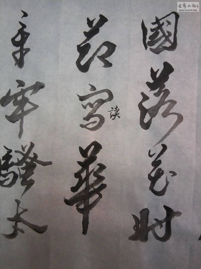 Ƭ0010.jpg