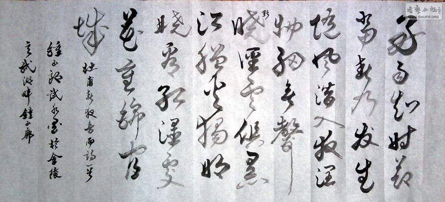 Ƭ0001.jpg