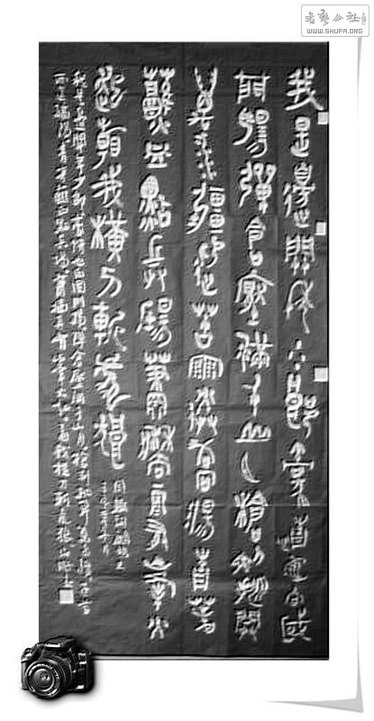 Ƭ 010.jpg