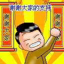 Q62(@ZAMH7%VSWGW9LE56%5.gif