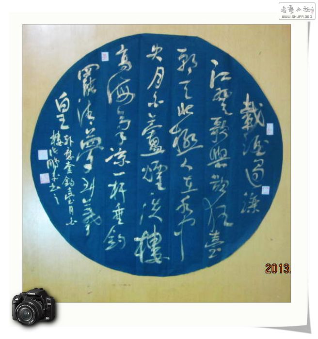 Ƭ 046.jpg