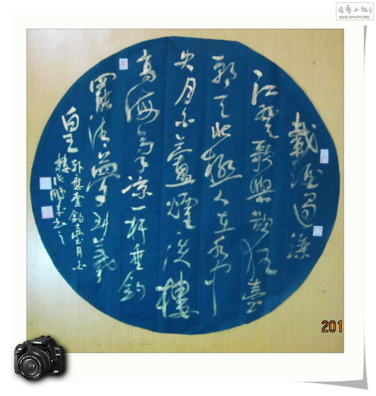Ƭ 047.jpg