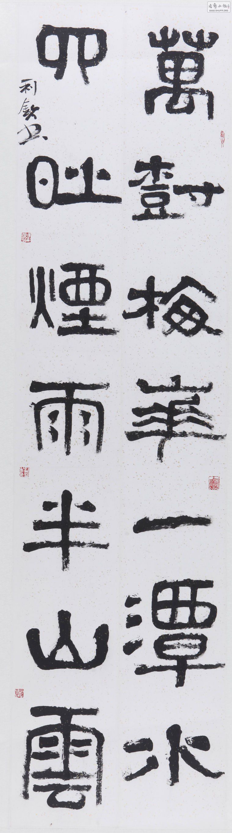 Ʒ002.JPG