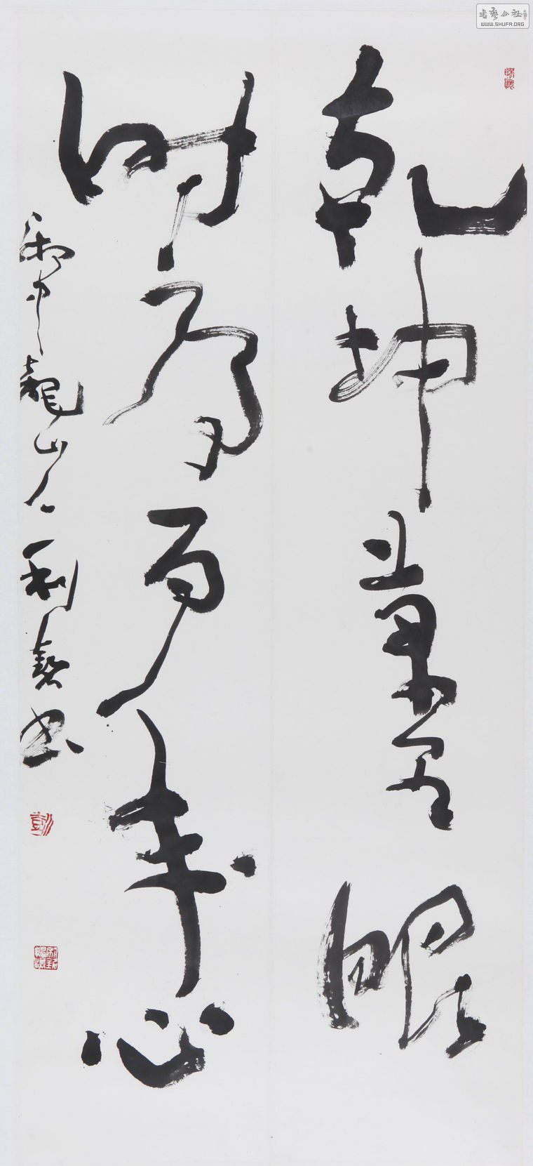 Ʒ005.JPG