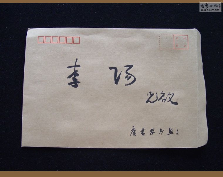 鰲002.JPG