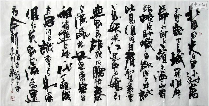 ˼ĳ鷨԰ѩ14-11.JPG