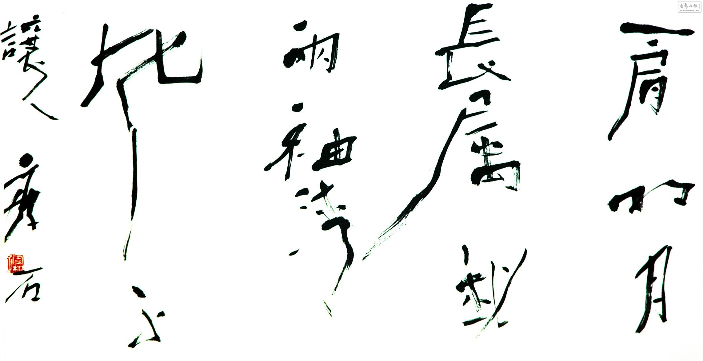 һ³ң粻ˡ