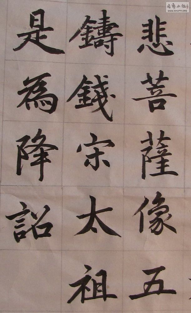 幫ָ_0014.jpg