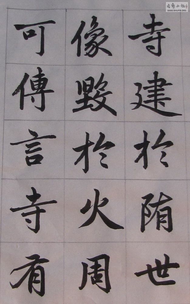 幫ָ_0012.jpg