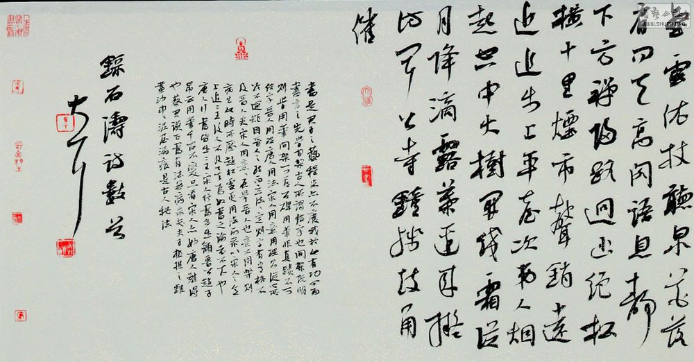 6 89-245 .jpg