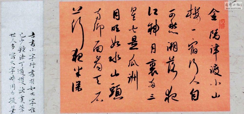 Ԫ2  32-122.jpg
