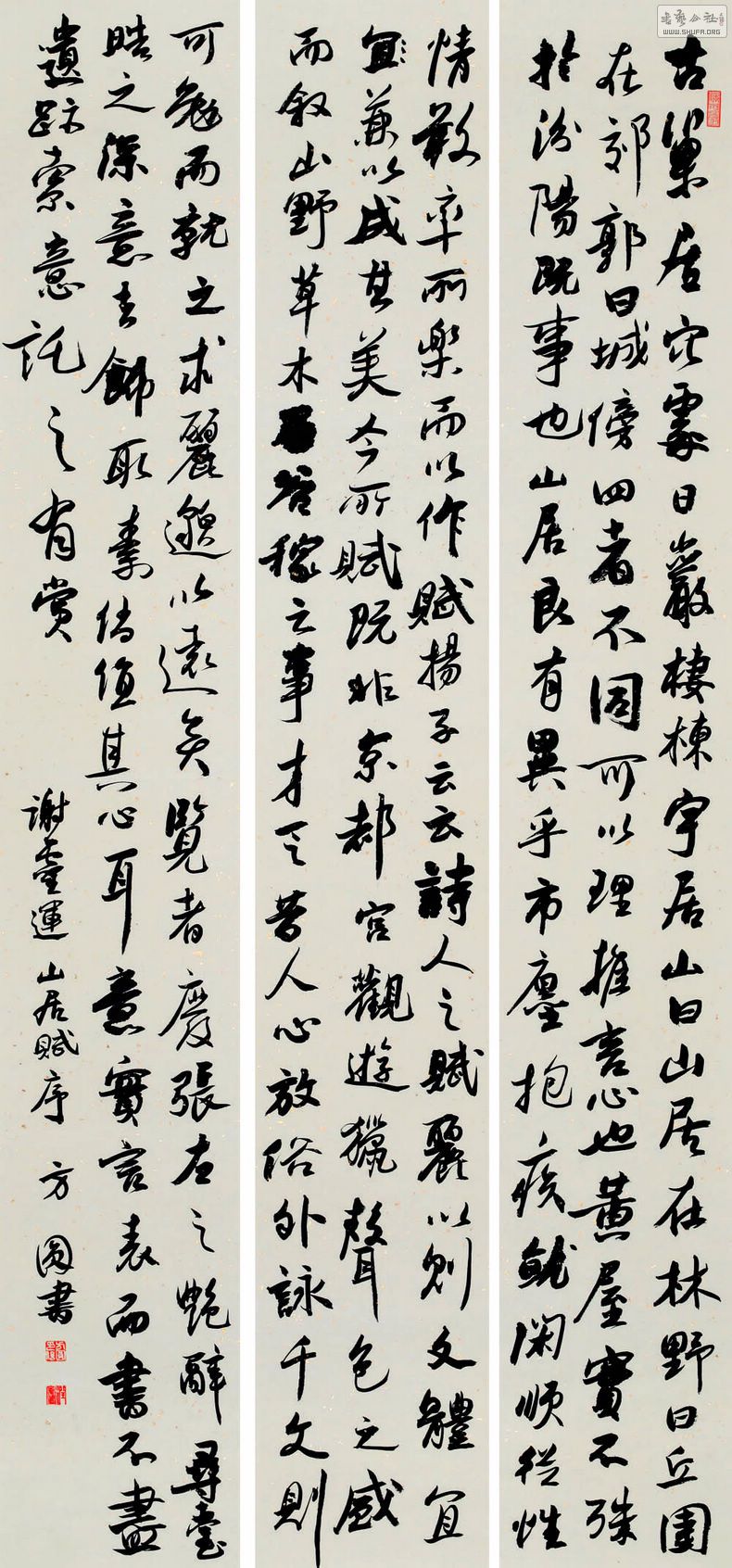 Բ2  84-180.jpg