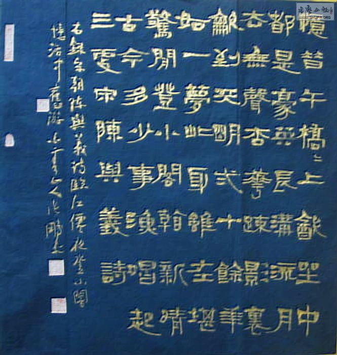 Ƭ 015.jpg