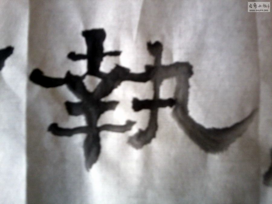 Ƭ0002.jpg