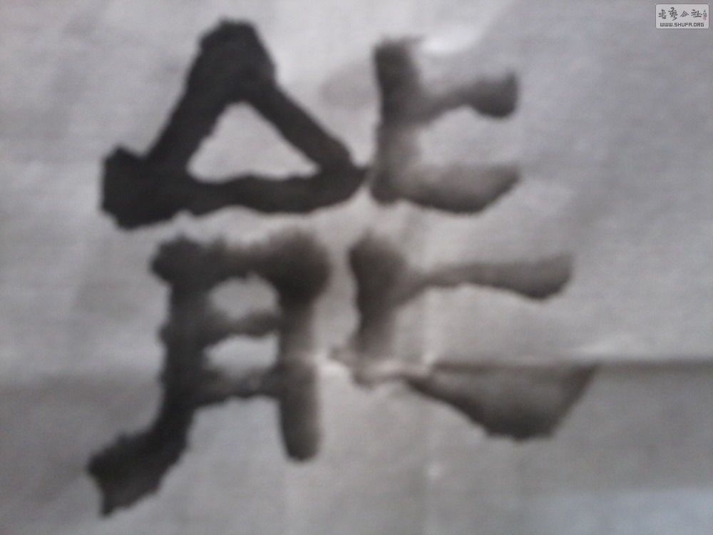 Ƭ0009.jpg