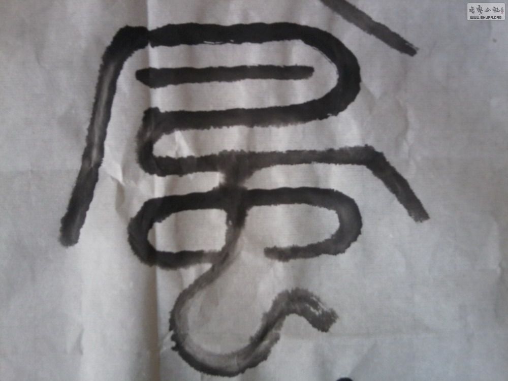 Ƭ0004.jpg