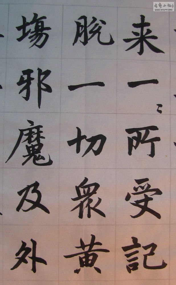 幫ָ_0007.jpg