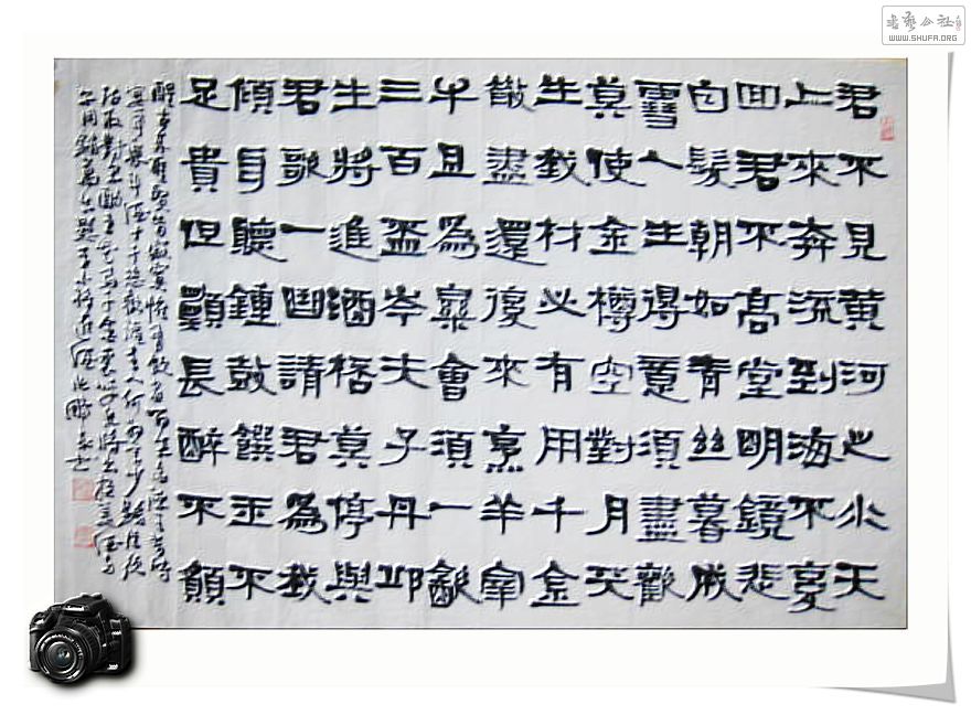 Ƭ 023.jpg