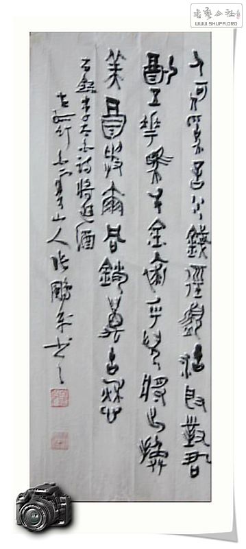 Ƭ 044.jpg
