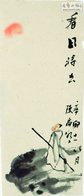 4abdea8bh790aa8be1ee8&690.jpg