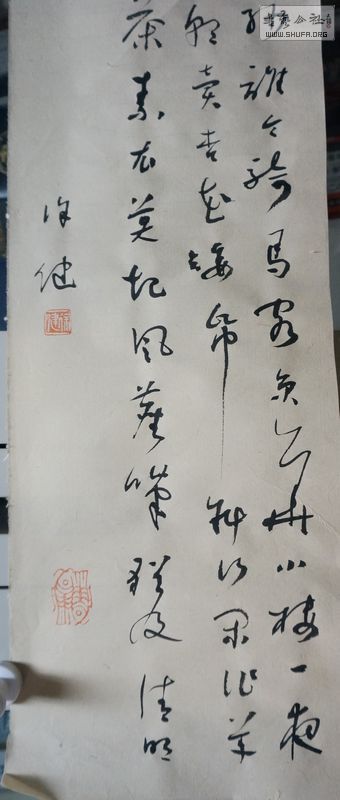 DSC01369.JPG