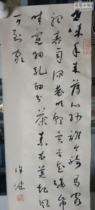 DSC01368.JPG