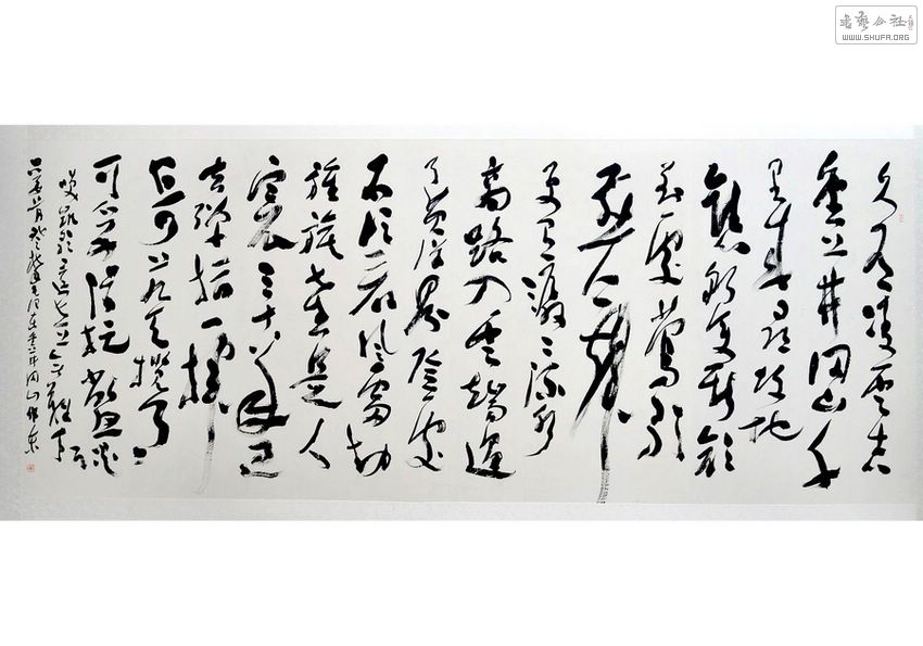 E5  ë 󶫴Ͼɽ    144X366cm   - .JPG
