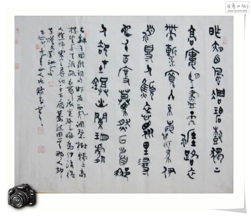 Ƭ 022.jpg
