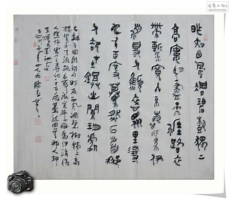 Ƭ 023.jpg