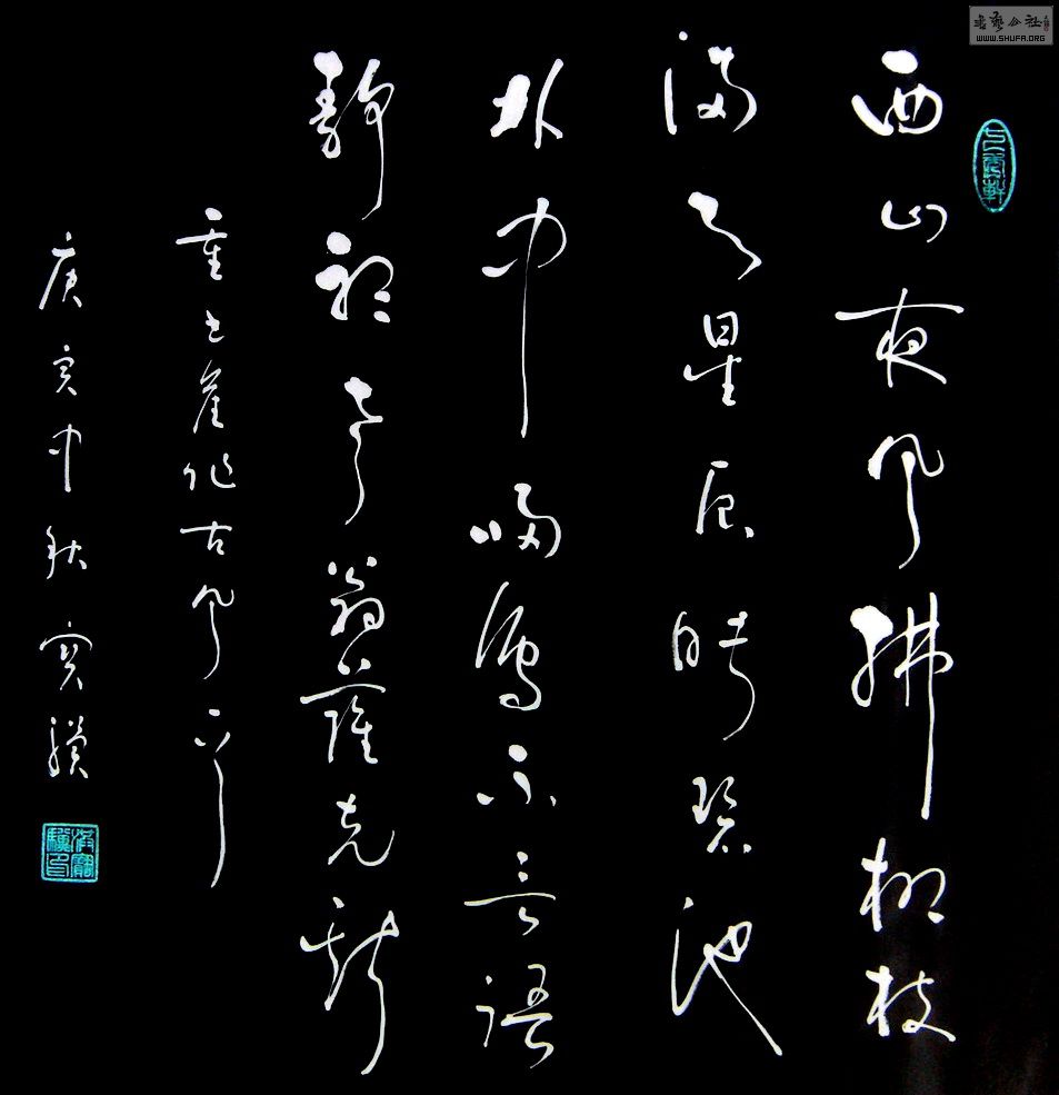 DSCN1804m.jpg