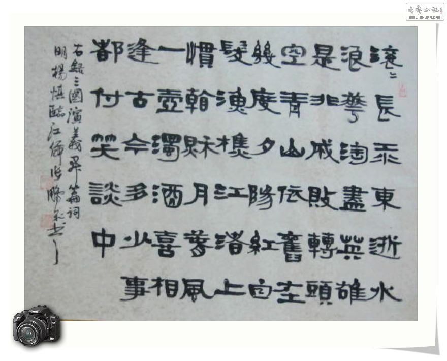Ƭ 032.jpg