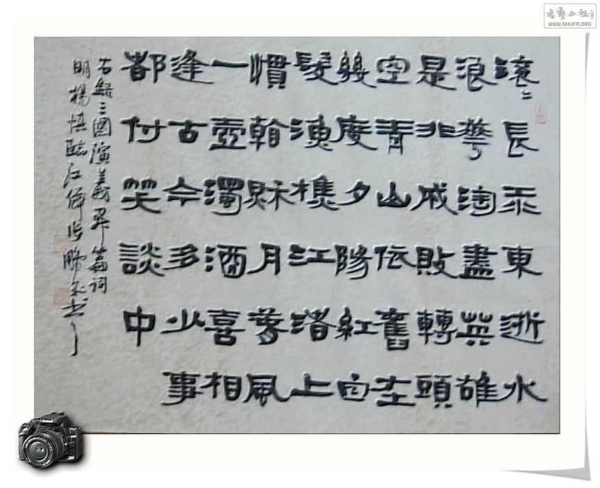 Ƭ 033.jpg