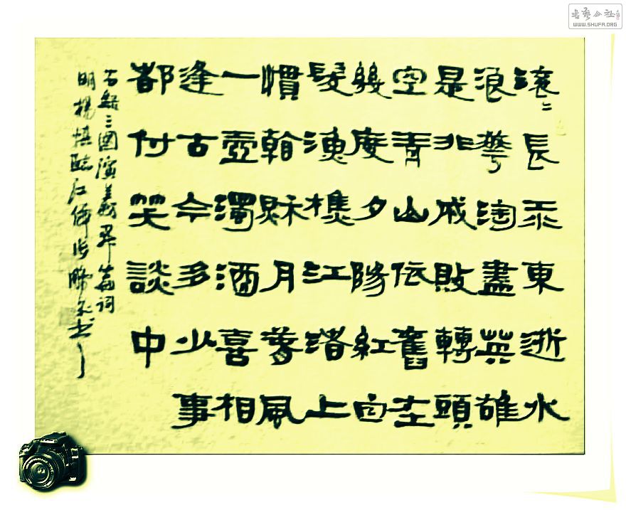 Ƭ 036.jpg