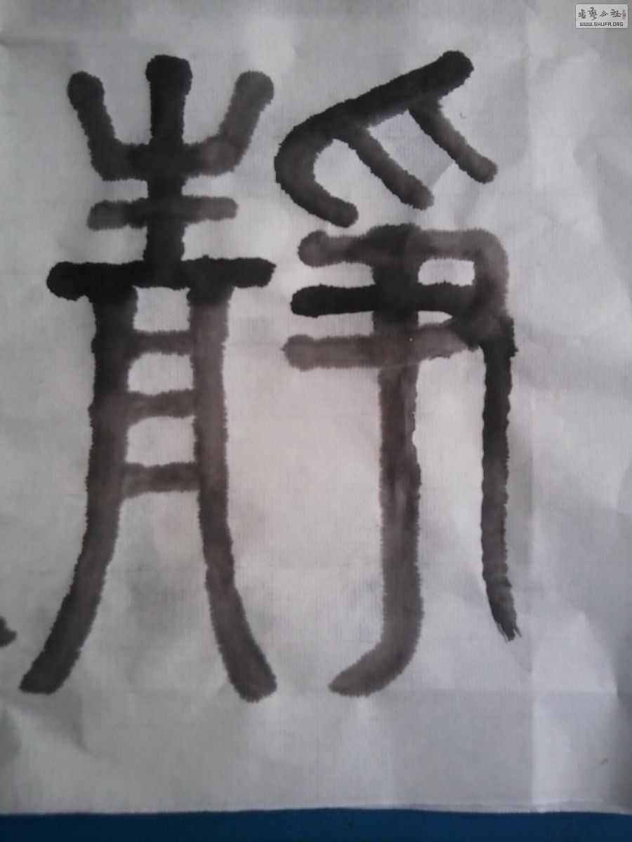 Ƭ0002.jpg